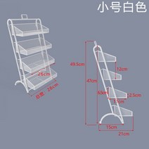 약국진열대 매대 진열장 행사 매대 가판대 박람회 팜플릿 전시대 카운터 소형, 소형 화이트