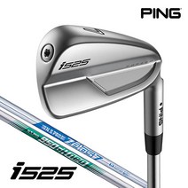 삼양정품 핑 i525 단조 포지드 스틸 7아이언세트 GC, NS PRO950 R, NS PRO950 R