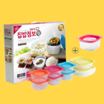 명품 전자 렌지 밀폐 용기 냉동 밥 소분 보관 용 반찬 통 국 레인지 냉장고 정리 20p