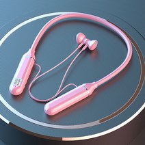 PYHO 넥밴드 스포츠 방수 무선이어폰 고품질 노이즈캔슬링 게이밍 블루투스이어폰, 핑크