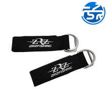 ZRZ 분실방지고리2pcs 낚시대 밑밥주걱 그립 루어벨트, ZRZ분실방지그립(2pcs)