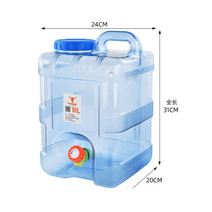 오수통 청수통 노지 트레일러 카라반 버킷 캠핑 낚시 패키지 식수 저장 물통, 10L