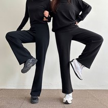 키작맘 키큰맘을 위한 밍크퍼 페이크핏 슬랙스 여성팬츠 밍크바지
