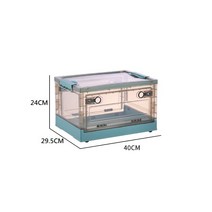 DFMEI 접이식 수납함 투명 정리함 바퀴 달린 수납함, 795-1그린(40*29.5*24), 40*29.5*24