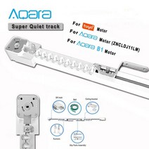 스마트 자동 커튼 트랙 레일 전기 처마 장식 제어 시스템 투야 와이파이 지그비 모터 Aqara B1 A1용