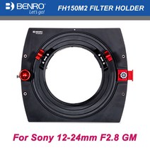 Benro FH150M2 E2 필터 홀더 소니 12 24mm F2.8 GM 렌즈 150mm 6x6 스퀘어 ND GND 필터 시스템 슈트 Lee Nisi Kase Haida|, 1개, Filter Holder Only, FH150M2E2