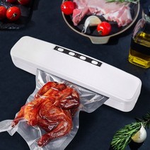 드립백소분기 과립 분발 자동 계량기 정량분배기 진공 실러 자동 상업용 가정용 식품 포장 기계 습식 씰링, 02 110V US Plug
