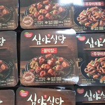 심야식당불막창 리뷰 좋은 인기 상품의 최저가와 가격비교