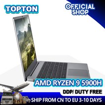 레노버 노트북 AMD Ryzen 9 최신 2023 인치 HD 경, 없음, 없음, 없음, 없음, 없음, 71.16GB DDR4 1TB NVMe - Ryzen
