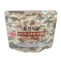 특전식량 쇠고기고추장비빔밥 100g, 14개