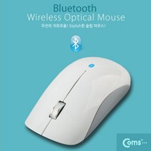 화이트사무실마우스블루투스핸드폰테블릿 LD7-S8P 블루투스 z55E44F, 옵션선택은>주문선택완료, 주문선택완료” class=”wr-img”></a></div>
</div>
</div>
</div>
<div class=