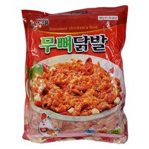 윈앙 업소용 (도매가격) 무뼈닭발 900g 1등 술안주 간편안주, 4팩