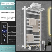 운동화건조기 신발살균기 탈취 휴대용 전기 수건 디지털 디스플레이 및 온도 조절 벽 욕실, 4.WH GLD10gear display - Left