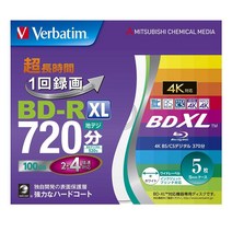 Verbatim Japan Bar Bay Tum 1 시간 녹음 Blu-ray 디스크 BD-R XL 100GB 5 조각 흰색 프린터 싱글 사이드 3 레이어 2-4X 속도 VBR520YP5V2, 상품명참조