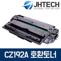 HP CZ192A 토너 M706N M701 M706TN M706DTN M701A M435NW, 1Ea, HP M706dtn 토너 CZ192A 최신칩 완제품 완벽호환 검정
