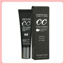 에담윤 콤보 화장품 선샤인 스네일 콤보 씨씨 크림 50ml, 상품선택, 상품선택