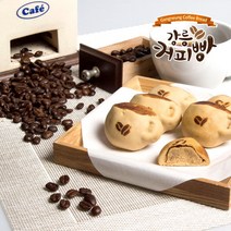 [오븐] 강릉 커피빵 6개입, 상세 설명 참조, 상세 설명 참조