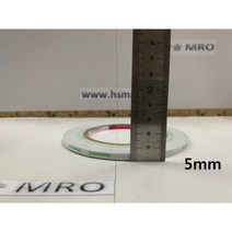 수광양면테이프 25M 3mm/5mm/7mm, 5mm
