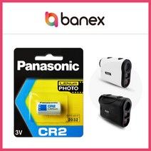 바넥스캐디 레이저거리측정기 배터리 banex caddie 건전지, 건전지 CR2 (2개)