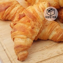 엣홈045 버터 크로와상 55g 40개입 (1박스) 냉동생지 크로플 전문점 사용제품 드라이아이스+아이스팩 꼼꼼냉동포장, 1박스