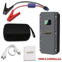 점프앤고 GKFLY 높은 전원 24000mAh 자동차 점프 스타터 12V 2000A 휴대용 시작 장치 보조베터리 자동차 배터리 부스터 버스터 휘발유, 2000A XMEPRO, CHINA