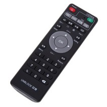 언블럭 테크 Ubox 스마트 TV 박스 Gen 1/2/3 용 셋톱 학습 리모컨, 한개옵션0