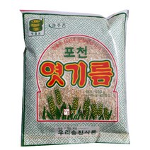 우리승진식품/엿기름가루 400g