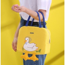 미니보냉가방 쿨러백 유치원소풍도시락 이유식보냉백 손잡이보냉팩 유치원도시락, 핑크