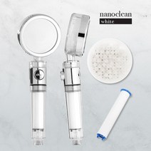 나노클린화이트 샤워기필터 필터샤워기 샤워헤드 염소 녹물제거 정수, 01.샤워필터 세트