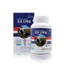 Delive USA 초유단백질 정제형(500mgx160알) 초유프로틴, 상세페이지 참조, 상세페이지 참조