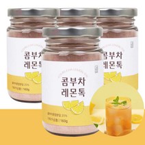 새콤한 콤부차 레몬 비타민C 홍차 녹차 유산균 과일 야채 혼합 분말 스틱 건강 발효 음료, 콤부차 레몬 4개