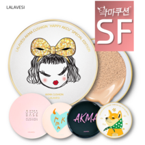 [라라베시 공식] 악마쿠션 촉촉커버 SF타입, 본품+리필1(로즈골드), 옐로우21호, SF촉촉커버