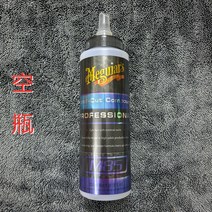 플라스틱 기스 맥과이어 컴파운드 차기스 카왁스 왁스 분병 자동차 미용 옻칠 광택제 리퀴드 마이크론 밀고 당기는 내산알칼리 PE병, 04 M8501标签밀랍병（1개）