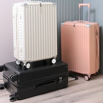 4박5일 5박6일 확장지퍼 홈쇼핑 해외여행 캐리어 20 24