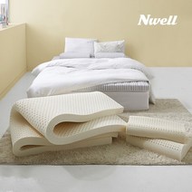 느웰 천연라텍스 베개세트 하드 5cm/Q, 면커버C