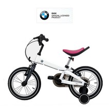키즈 자전거 세발 보조바퀴 어린이 아동 4발 유아 자전거 초보 샤오미 네발 미니바이크, A