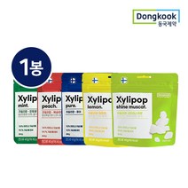 동국제약 핀란드산 자일리톨 자일리팝 40gX1봉 옵션 택1, 퓨어, 40g, 퓨어