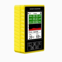 휴대용방사능측정기 핵 노란색 BR9C XR3 Pro 방사선 검출기 온도 습도 야외 전문, 1.yellow