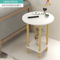 라운드 커피 소파 사이드 테이블 책 피크닉 메이크업 앉아있는 테이블 미니멀리스트 야외 mueble recibidor de entrada home furnlture, 40x40x53cm