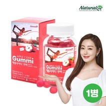 [네추럴라이즈/당일출고] 캐나다직수입 애플사이다 비니거 사과식초 유기산 사과맛 60꾸미 젤리 1병 30일분, 단품, 단품