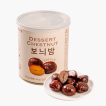 보늬밤 850G(고형량425G)