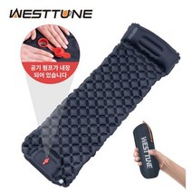 야외 슬리핑 패드 캠핑 공기주입 매트리스 내장 펌프 초경량 에어 쿠션 여행 하이킹을 위한 헤드레스트와 여행 매트, Grey