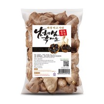 남해섬흑마늘 남해섬 통흑마늘 50통, 1개