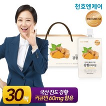 [천호엔케어] 국산 진도 강황즙 프리미엄 80mL 30개입, 없음