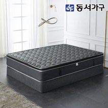동서가구 소프 독립스프링 유로탑70T D 매트리스 DDM118 착불