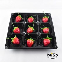 반찬용기9칸 샐러드용기9칸 KS-0928 곶감용기 화과자용기 마카롱용기 마카롱포장용기 75세트, 투명