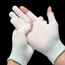 미끄럼방지 작업용 2구 반장갑 화이트 손가락 구멍 등산 레저 운전