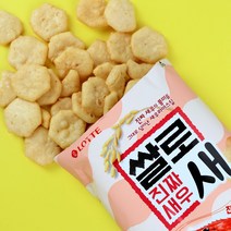 롯데제과 쌀로새 진짜새우 108g 새우맛 대용량과자 간식, 단품