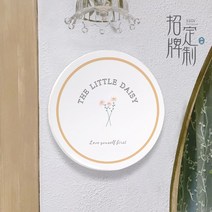 네일팩토리 작업 방 간판 맟춤제작 팬시 LOGO 전시판 네일아트 잠을 자다 가게 인테리어사인보드 우드 3306414520, 안배함 제작 뒤 아니 접수 어떤 개인
