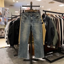 버커루 여성 프리미엄 미들 블루 녹워싱 부츠컷 청바지